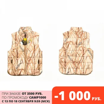

Vest men warm down hiking tactical vest male camouflage military vest
