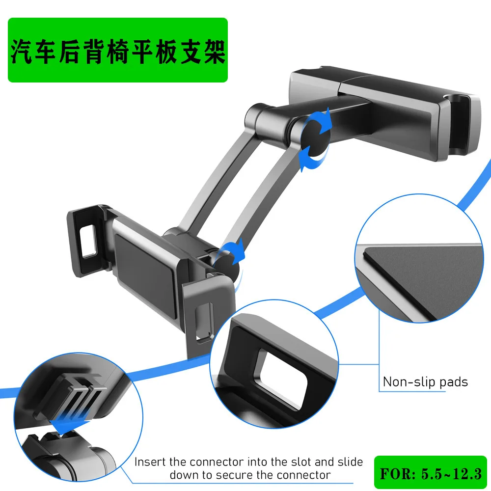 Car Headrest Tablet Holder For Kids, 360 Rotation Silicone Holder Tablet Stand, Adjustable Headrest Mount Fits For 4.7-13" Phone, IPad Pro/Air/Mini - View #8