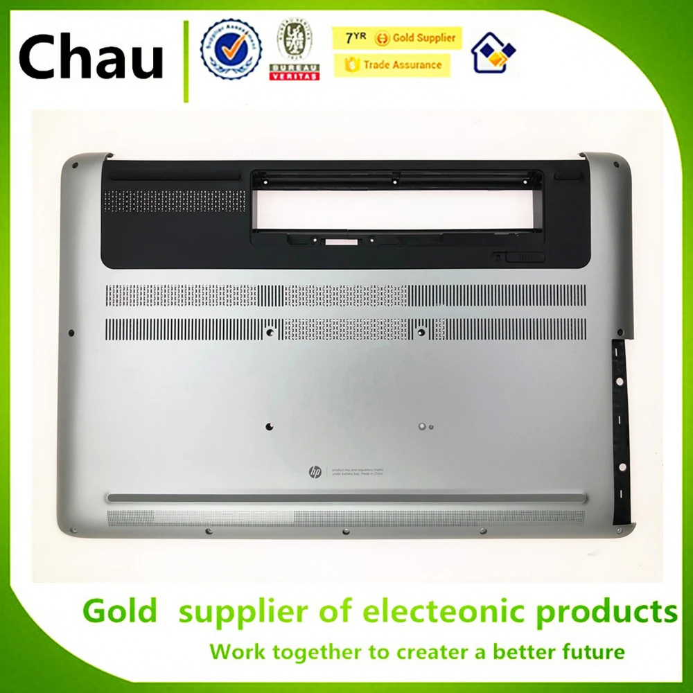Новинка для hp Envy M7-N M7N Нижняя крышка корпуса 813783-001 аккумулятор большой емкости