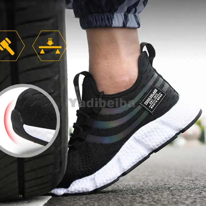 Защитные ботинки со стальным носком для мужчин и женщин дышащие рабочие