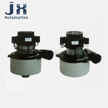 

BP36 Vacuum Cleaner Motor 24/36V/110V/220V Three-layer Water Suction Motor