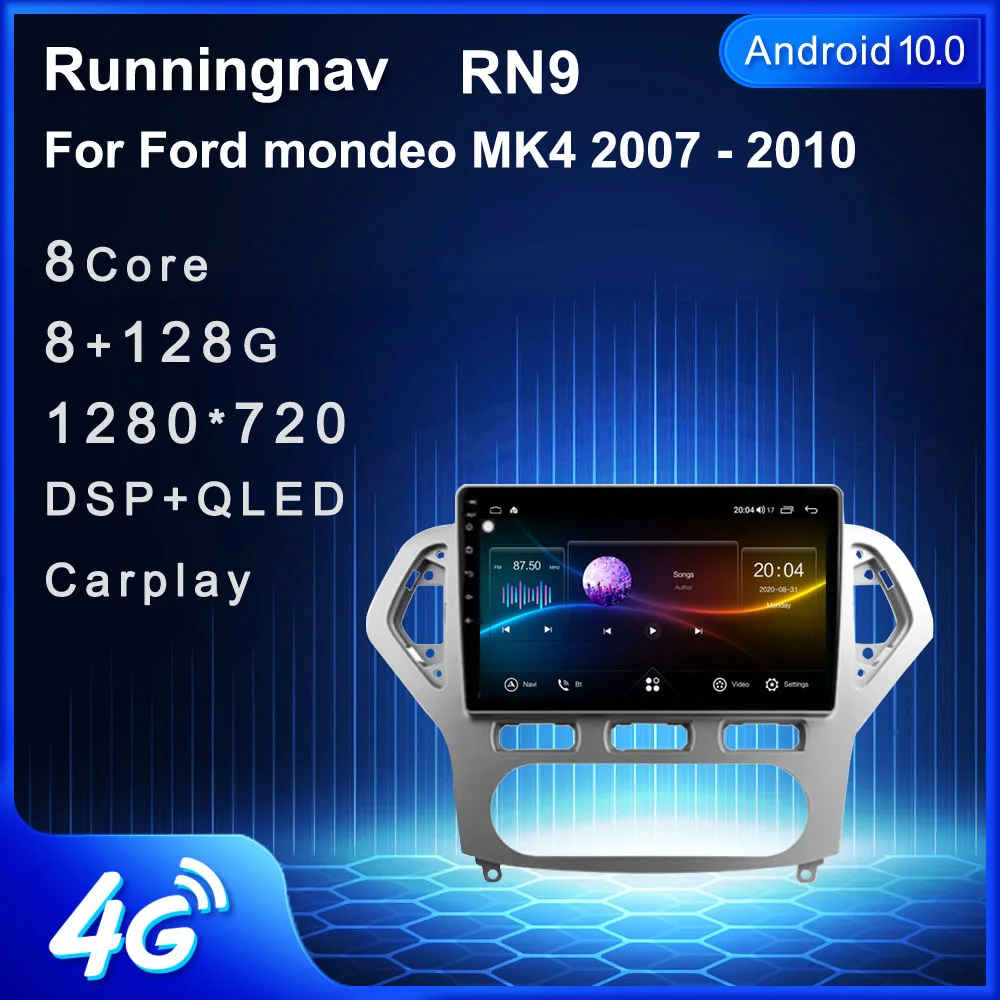 Автомагнитола 2 Din мультимедийный видеопроигрыватель с GPS-навигацией и Android 10 1 LTE