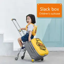 20 дюймов детские чемоданы сумки Slack Box многофункциональные можно кататься на багаже и дорожные сумки Высокое качество съемный портативный