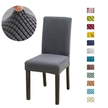 Chair-Covers Jacquard Spandex Housse-De-Chaise Dining-Room Office Wedding Solid for Banquet