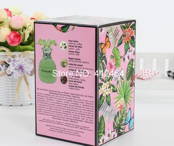 

Folding custom small printed hexagon paper box for cosmetic packaging,Printed cosmetic packaging box ---PX11608
