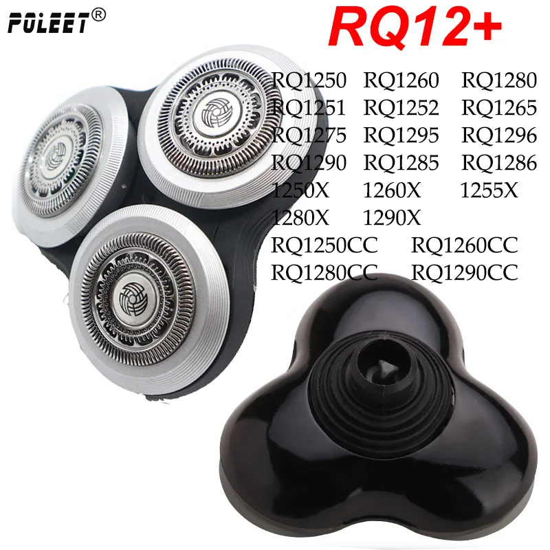 RQ12 Plus Poleet Replacement Razor Blade for Philips shaver Head RQ10 RQ11 RQ12 RQ32 Series Shaving Head RQ1050 RQ1060 RQ1250 RQ1280 - Цвет: RQ12 Plus