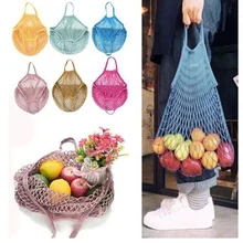 Сетчатая Сумка-черепаха, сумка для покупок, многоразовая сумка для фруктов, овощей, сумки, Экологичная многофункциональная эластичная складная сумка для путешествий и дома