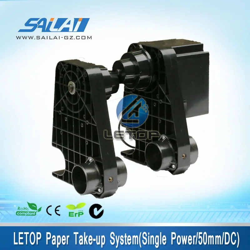 

Take up system for printer 50mm Roland Format-Printer Paper Mutoh single-Motor DX5 Xuli