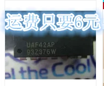 10PCS new UAF42AP UA42