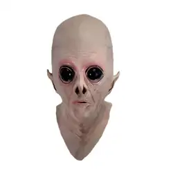 Силиконовая маска для Хэллоуина, НЛО, инопланетянина, маскарадный костюм для вечеринки, страшный костюм для Хэллоуина, полное лицо, ужасная