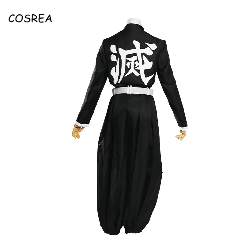 Костюм для косплея Cosrea из рассекающего демонов кимоно униформа отряда
