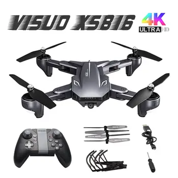 

Visuo XS816 RC Drone with 50 Times Zoom WiFi FPV 4K /720P Dual Camera Optical Flow Quadcopter Foldable Selfie Dron VS SG106 M70