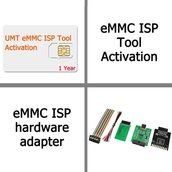 

UMT EMMC ISP Tool Activation with EMMC ISP hardware adapter