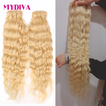 

Brazilian Hair Weave Bundles Water Wave Human Hair Extensions 613 Bundles 8 30 32 Inch Honey Blonde Bundle Deals Remy Hair