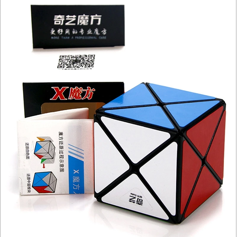Qiyi X куб магический куб 2x2 X-образный скоростной куб Mofangge X Головоломка Куб qiyi 2x2 Cubo Magico игрушки - Цвет: Черный