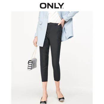 

ONLY Women's Slim Straight Fit Crop Pants | 119150507