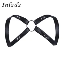 Мужские трусы нагрудный ремень из искусственной кожи Регулируемый мужской нагрудный ремень Костюм Бандаж с кнопками