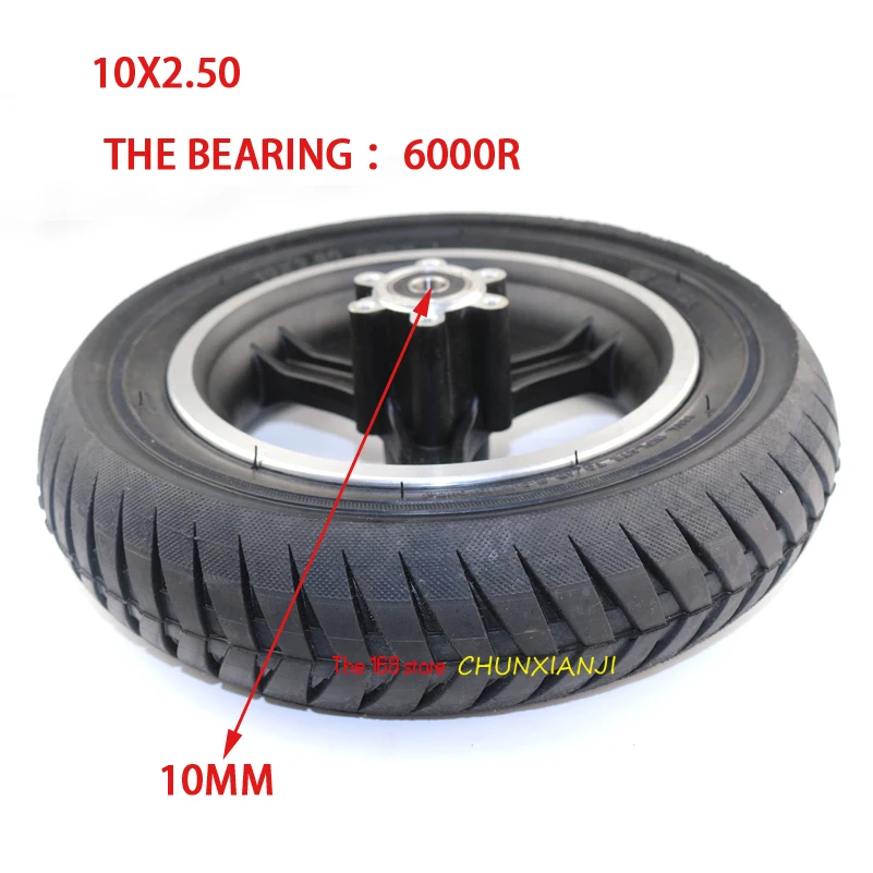 Lightning Shipping 10x2,50 10 дюймов 10*2,5 шины и колеса из алюминиевого сплава подходят для электрического скутера балансировочного автомобиля
