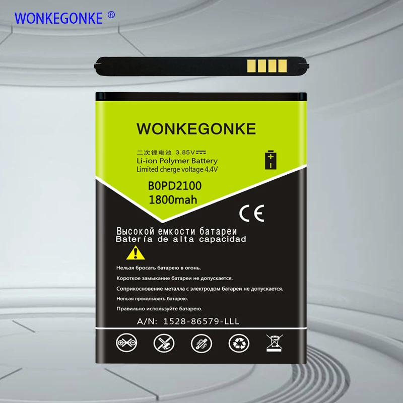 WONKEGONKE B0PD2100 аккумулятор для HTC desire 210 батареи 1 заказ | Мобильные телефоны и