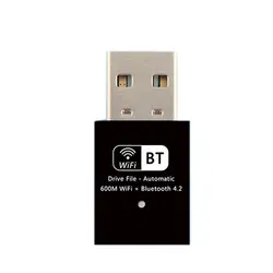 USB Wifi беспроводная сетевая карта, AC600Mbps двухдиапазонный 2,4G/5G 802.11Ac USB беспроводной адаптер для Windows 10/8. 1/7/XP/Беспроводная сеть