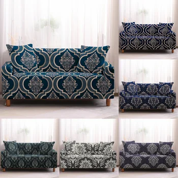 

Luxury Pattern Stretch Sofa Cover for Living Room Universal Sectional Couch Slipcover Elastic Sofa Cover 1/2/3/4 Seater