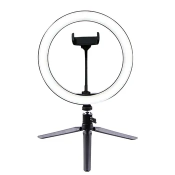 

Ring Light Tripod Stand With 26cm Mini SMD LED Desktop Video Lights Selfie Lamp USB Plug For Live Photo Photography Studio