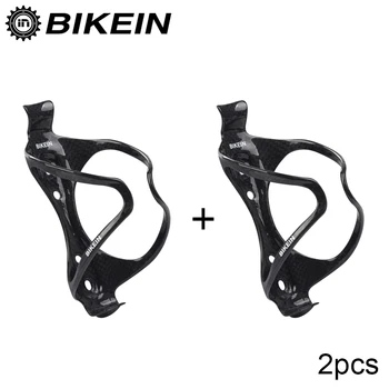 

BIKEIN 2 Pcs Carbon Road Bicycle Bottle Holder Ultralight MTB Water Bottle Cage Glossy Cycling Mountain Bike Accessories 27g