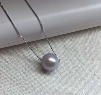 

AAA 9-10mm GRAY South Sea Pearl Pendant+SILVER CHAIN