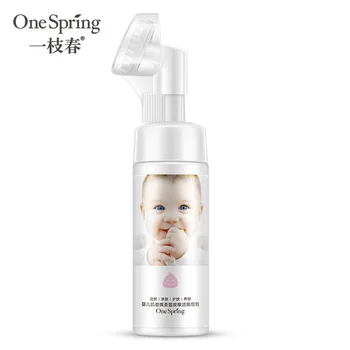 

OneSPring Baby Skin Correcting Nurse Bubble Foam Cleanser Wash Facial Face Washing Nourishing Moisturizing Deep Clean Skin Care