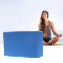 Блоки для йоги высокой плотности Спортивные Упражнения Тренажерный зал пена блок йоги EVA Йога тренировочные принадлежности оборудование для фитнеса аксессуар