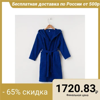 

Bathrobe for children, size 36, blue, 340 g / m2, cotton 100% with AIRO