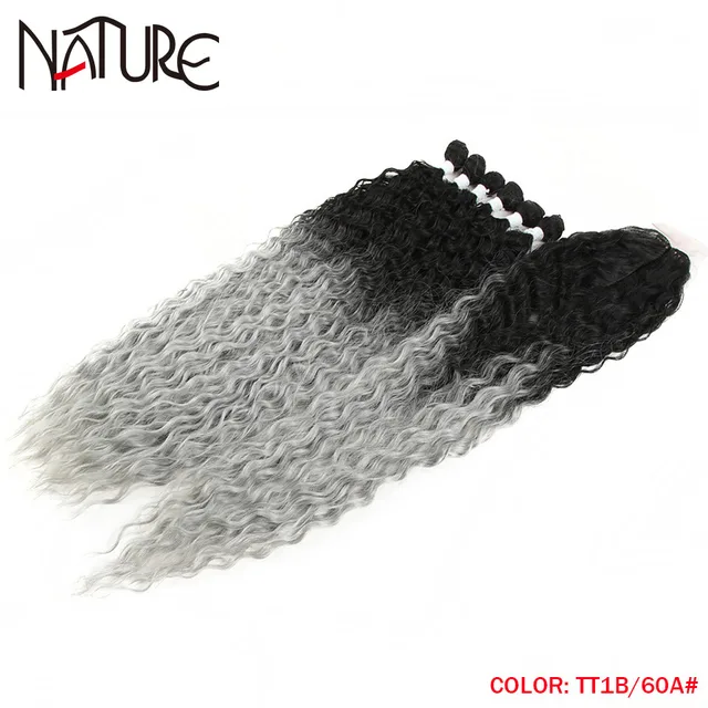 Nature Hair Afro Kinky Curly Hair Bundles Extensions With Closure Ombre Golden 30inch Soft Super Long Hair Synthetic Wave Hair TT1B-60A