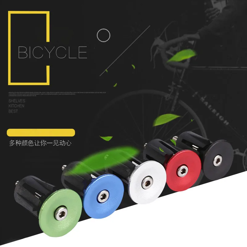 2PCS Bike Handlebar Plugs Bicycle Grips Aluminum Alloy Bike Handlebar End Lock-On Plugs Bar Grips Caps Covers Bicycle Accesorios