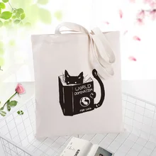 Холст сумка для покупок текст DIY ежедневное использование кошка пользовательский принт Логотип эко многоразовая утилизация