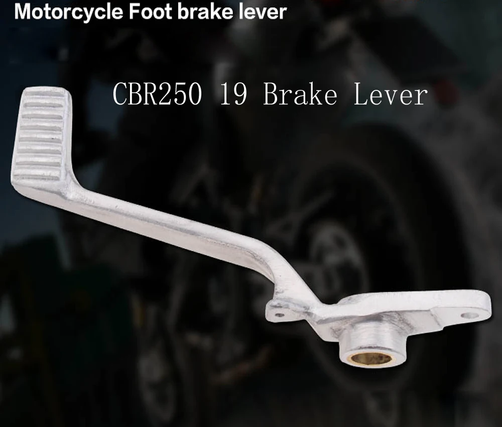 E0257 тормозной рычаг для мотоцикла опоры ног педаль Honda CBR250 MC19 MC250 переключения