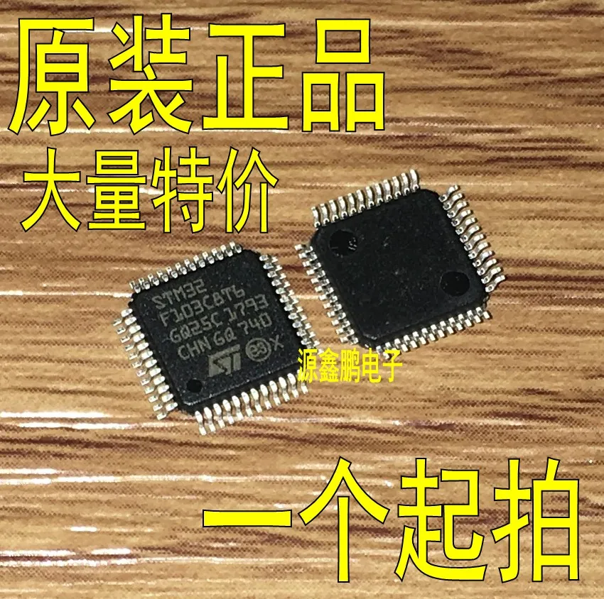 

5pcs/lot STM32F103C8T6 LQFP-48