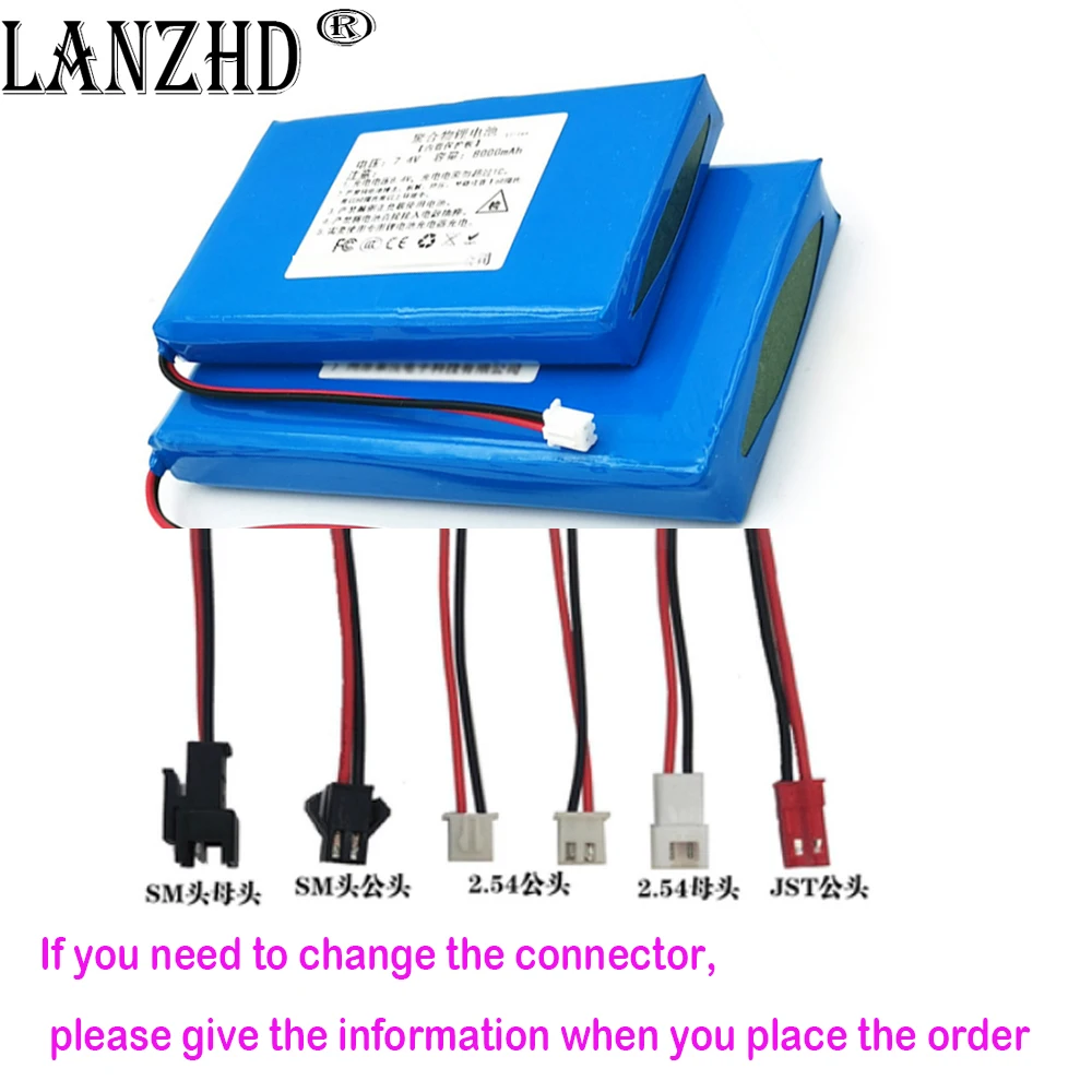 Rechargeable Battery 1-10PCS 7.4v Li polymer lithium battery 5000mah li-po battery pack For stereo speaker 12*60*95mm 126095 with 2.54 joint