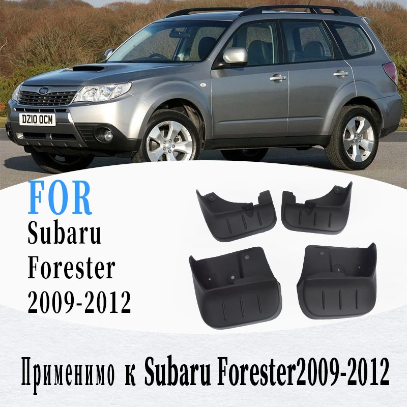 Guardabarros para Subaru Forester, guardabarros para subaru, guardabarros, salpicaduras, accesorios para coche, estilo automático, 2009 2012|Guardabarros|