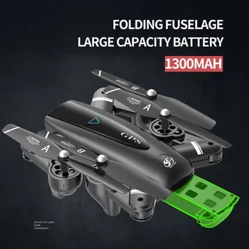 

S167 2.4G Aerial Photography Gps Positioning Four Axis Flight Accurate Return Remote Control Helicopter