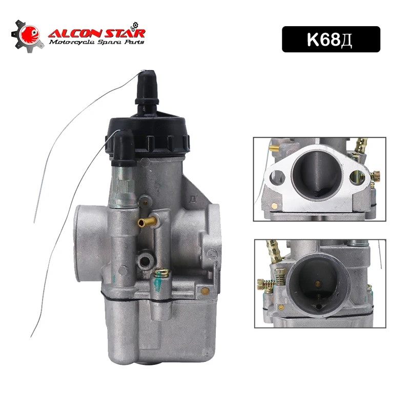 Карбюратор Alconstar K68D (k68д) Upiter IZH Jupiter мотоциклетный карбюратор запасные части для