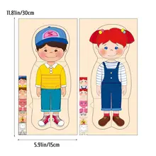 Puzzle du corps humain pour enfants, Structure corporelle en bois, Puzzle d'anatomie du corps, outil d'enseignement pour garçons et filles