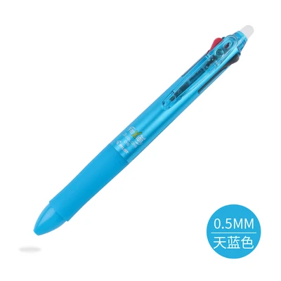 Sky Blue 0.5mm 1 Pc Япония пилот ручка frixion 3 в 1 стираемая гелевая ручка 3 цвета 0,5 мм LKFB-60EF 0,38 мм LKFB-60UF пастельные цвета - Цвет: Sky Blue 0.5mm 1 Pc