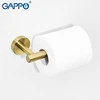 GAPPO Gold  Bathroom Hardware Set  Robe Hook Single Towel Bar Robe Hook Paper Holder Bathroom Accessories Y38124-2 ► Photo 2/6