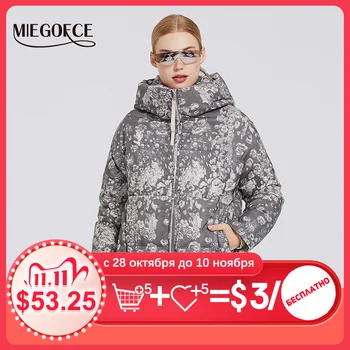 

MIEGOFCE 2020 Winter New Women's Collection Coat Unique Printed Design Women Jacket Winter Parka Women Jacket Windproof Clothes