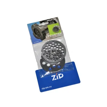 

Set решеток to мясорубке аксион, Breeze (small and large)