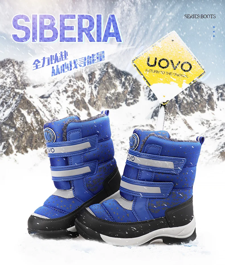 Uovo/зимние ботинки для мальчиков; Детские Лыжные шерстяные ботильоны; детская спортивная обувь для холодной погоды