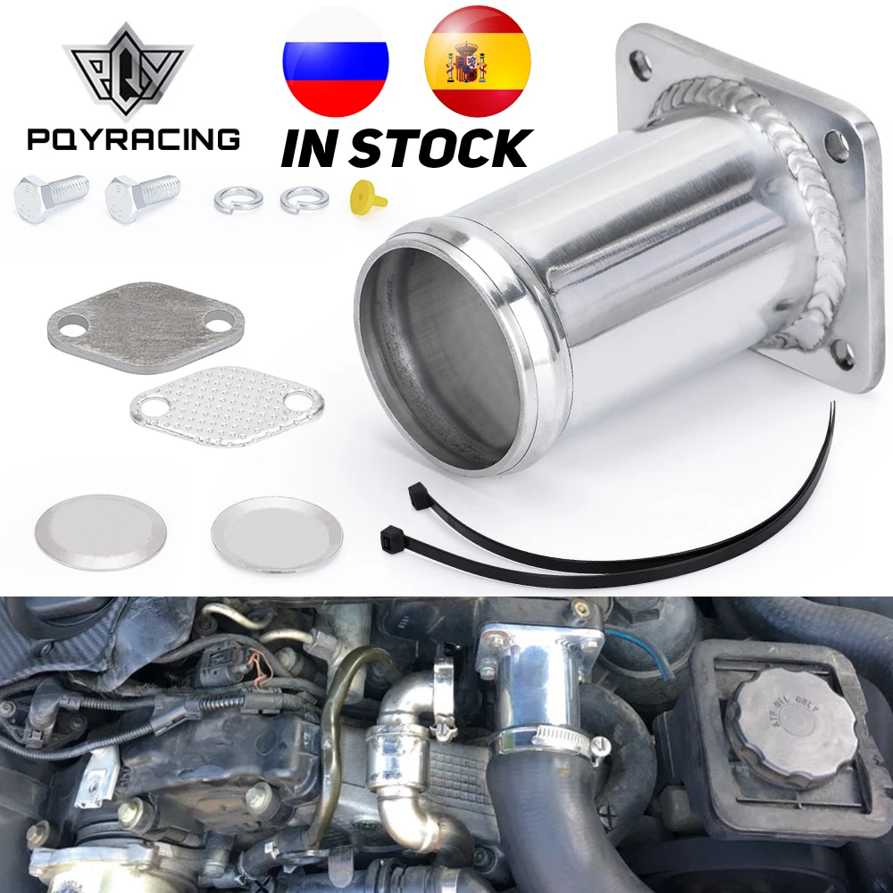 PQY алюминиевый комплект для удаления EGR удаление/Обход BMW E46 318d 320d 330d 330xd 320cd 318td