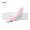 DRY WELL Vibradores para las mujeres de Japón consolador vibrador de silicona mujer vibrador de juguete sexual de las mujeres Anal punto G estimulador de clítoris ► Foto 1/6