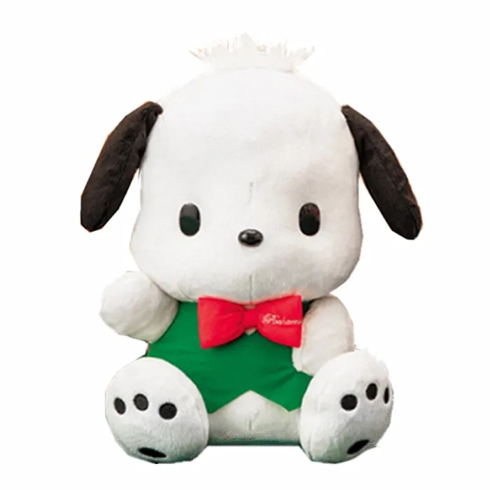 New Kawaii Cute Green Suit Pc Dog Plush For Girls Boys 32cm Kids