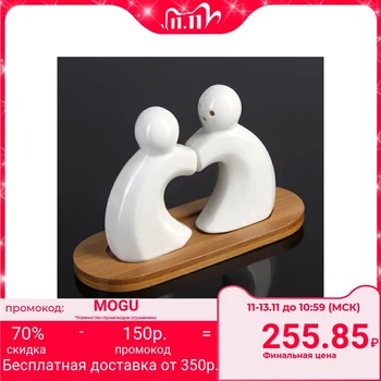 

Set for spices "Love", 2 pcs: salt and pepper shaker 50 ml, on a stand